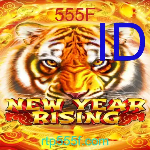 NewYearRising
