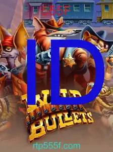 WildBullets